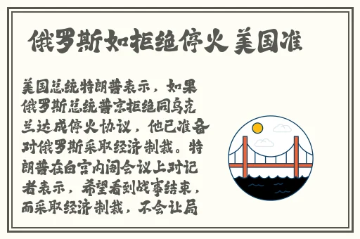 日本Vodafone粗暴